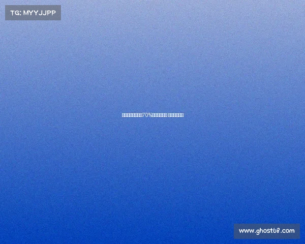 欧文预测利物浦有70%概率卫冕英超 红军优势明显