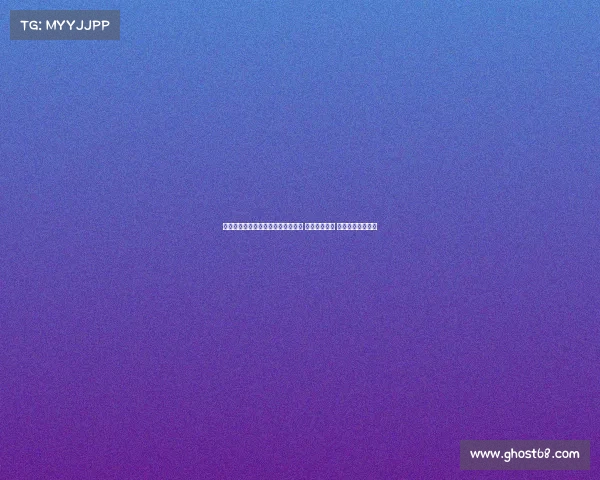 德甲积分榜最新动态:争冠形势激烈 中游竞争加剧 末尾队伍困境加深